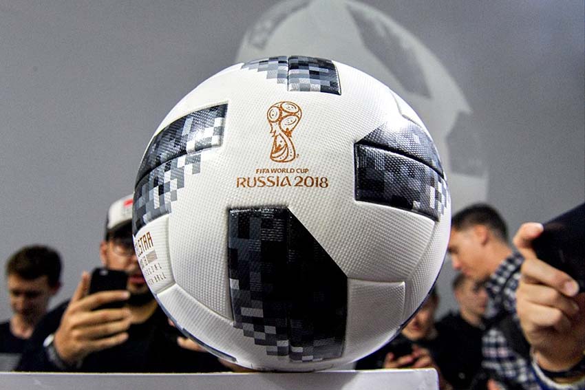 Мяч FIFA 2021 для регулярных тренировок